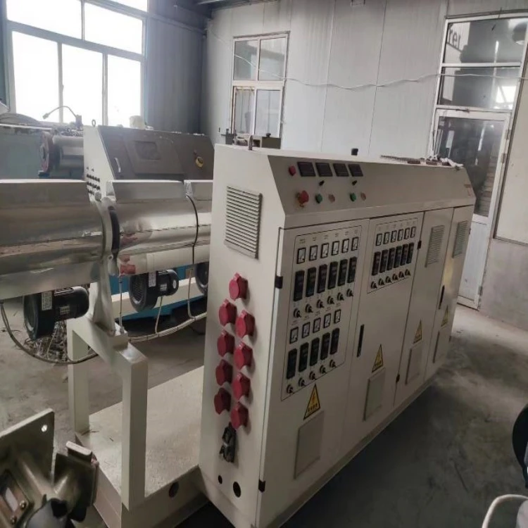 Hdpe Pipe Production Line Old Hdpe Pipe Production Line Old