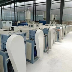 Used Extruder Equipment