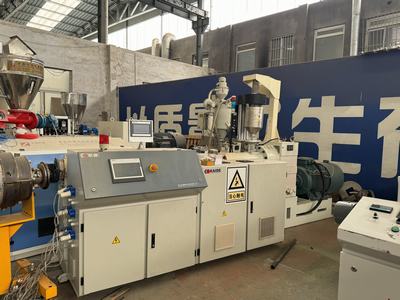 PE Pipe Machine PE Pipe Machine