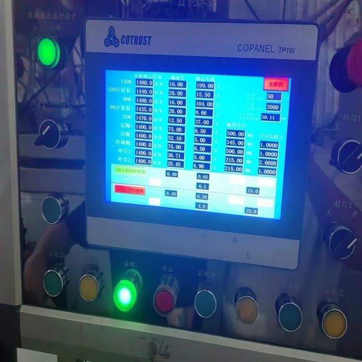 PP Product Sheet Used Extruder PP Product Sheet Used Extruder