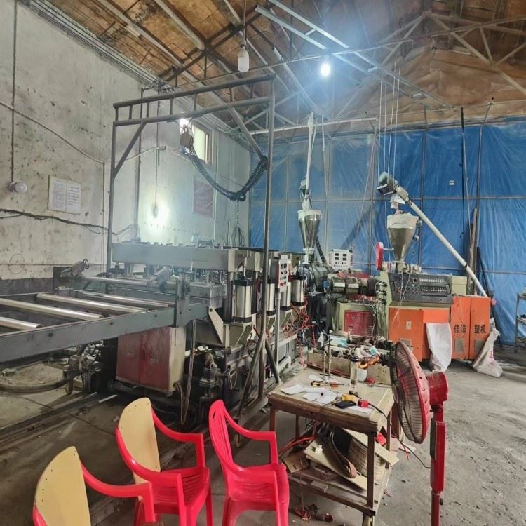 Second Hand Pvc Foam Board Line