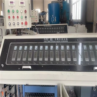 Used Pvc Pipe Extruder