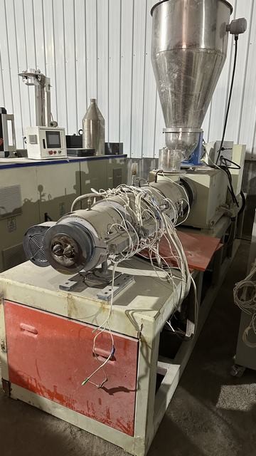 Second Hand Plastic Extrusion Line
