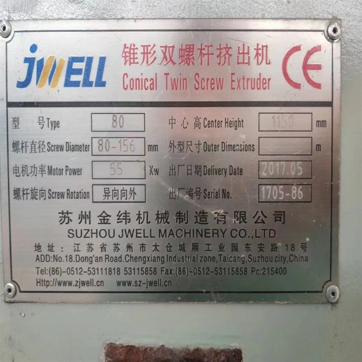 Used Pvc Pipe Line Machine Used Pvc Pipe Line Machine